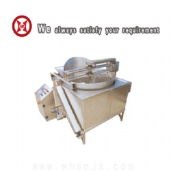 Nut frying machine/Peanut and melon seed fryer